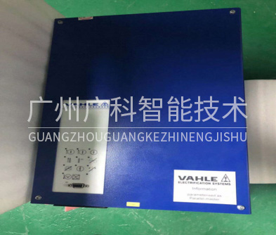 STK智能倉儲系統(tǒng)維修 STK智能倉儲系統(tǒng)維修