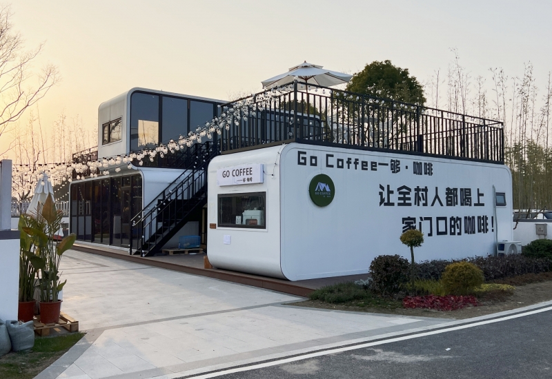 浙江嘉興南湖區季家橋新農村建設蘋果艙咖啡廳