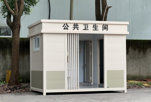 新農村建設環保廁所