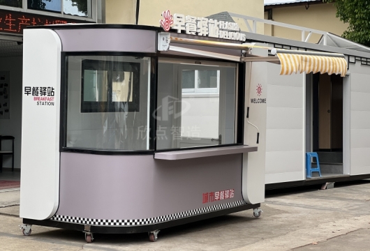 想開一家早餐店，房租太貴怎么辦？